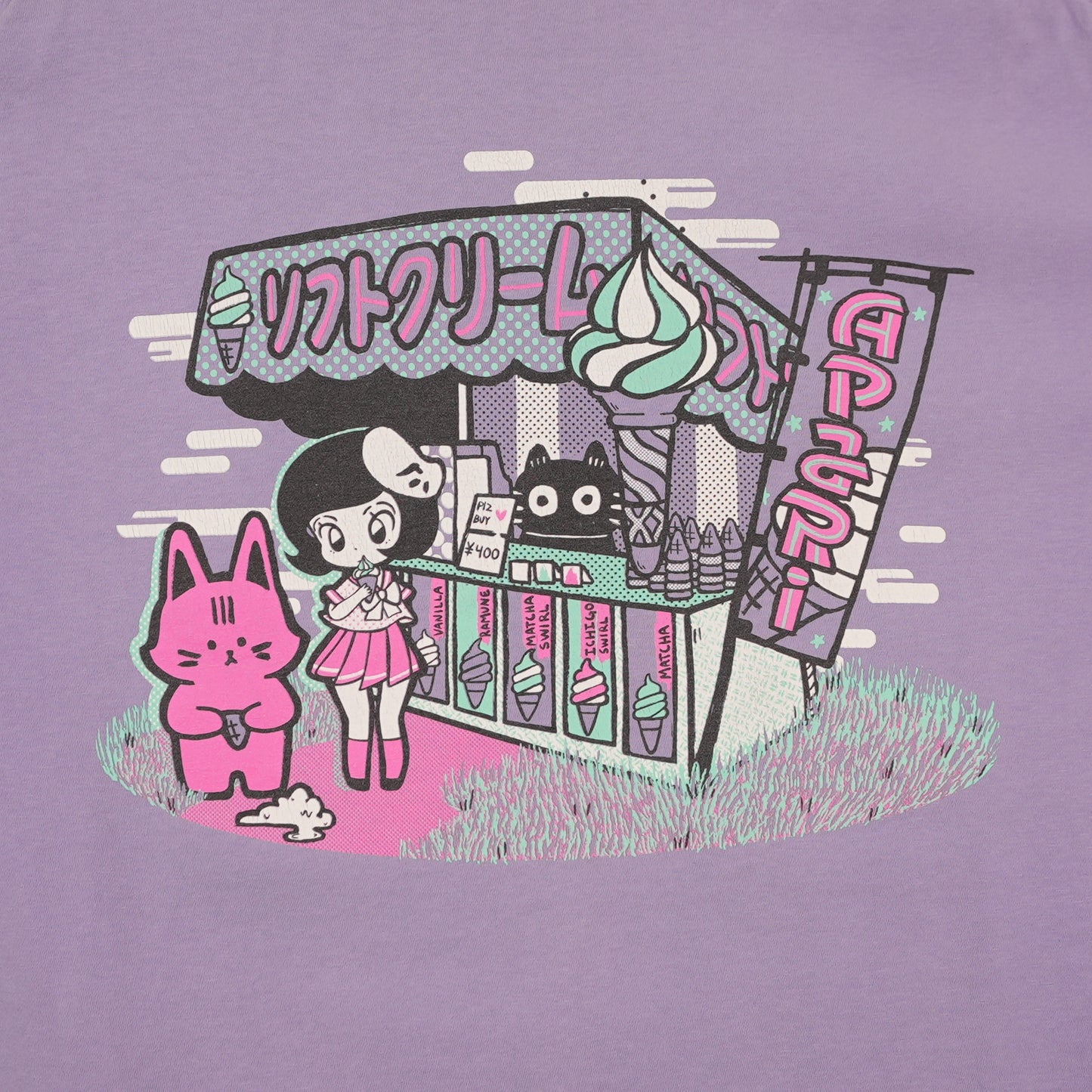 Apari Art “Ice Cream Stand” Purple Tee (XL)