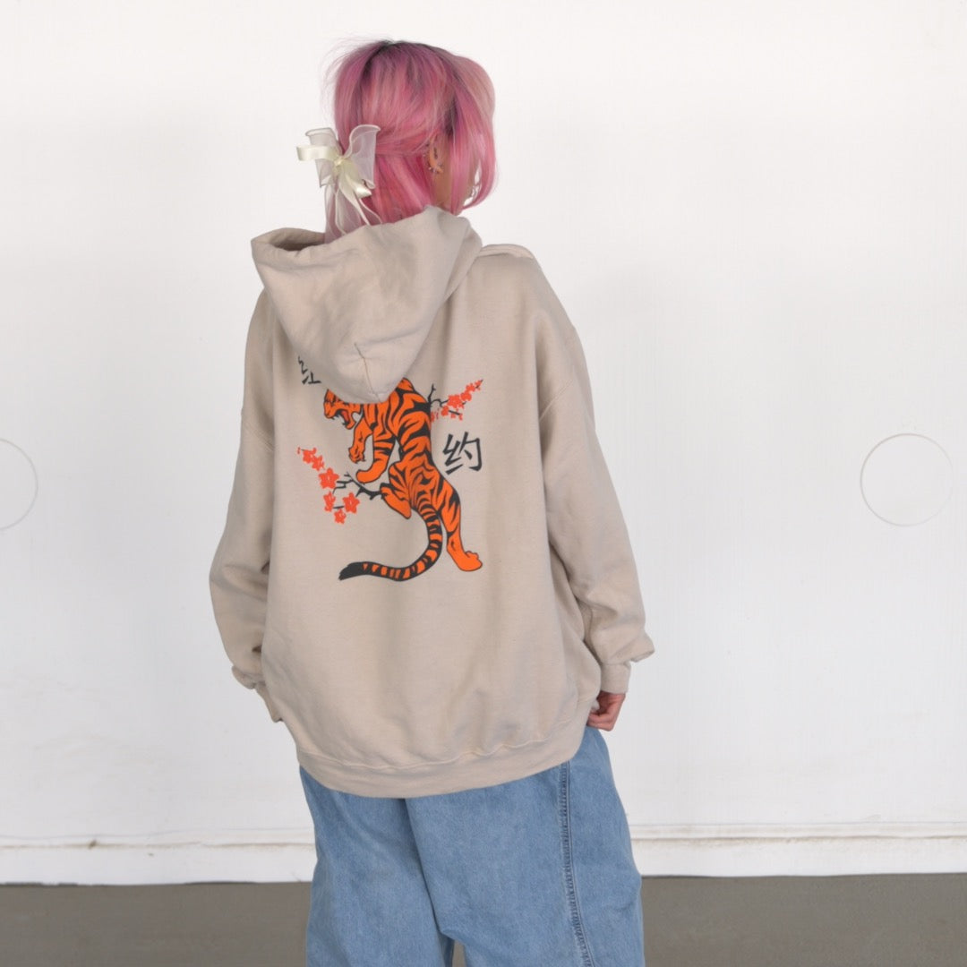 Tiger Graphic Hoodie (XL)