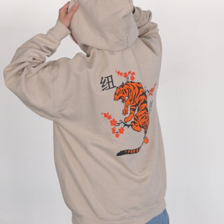 Tiger Graphic Hoodie (XL)