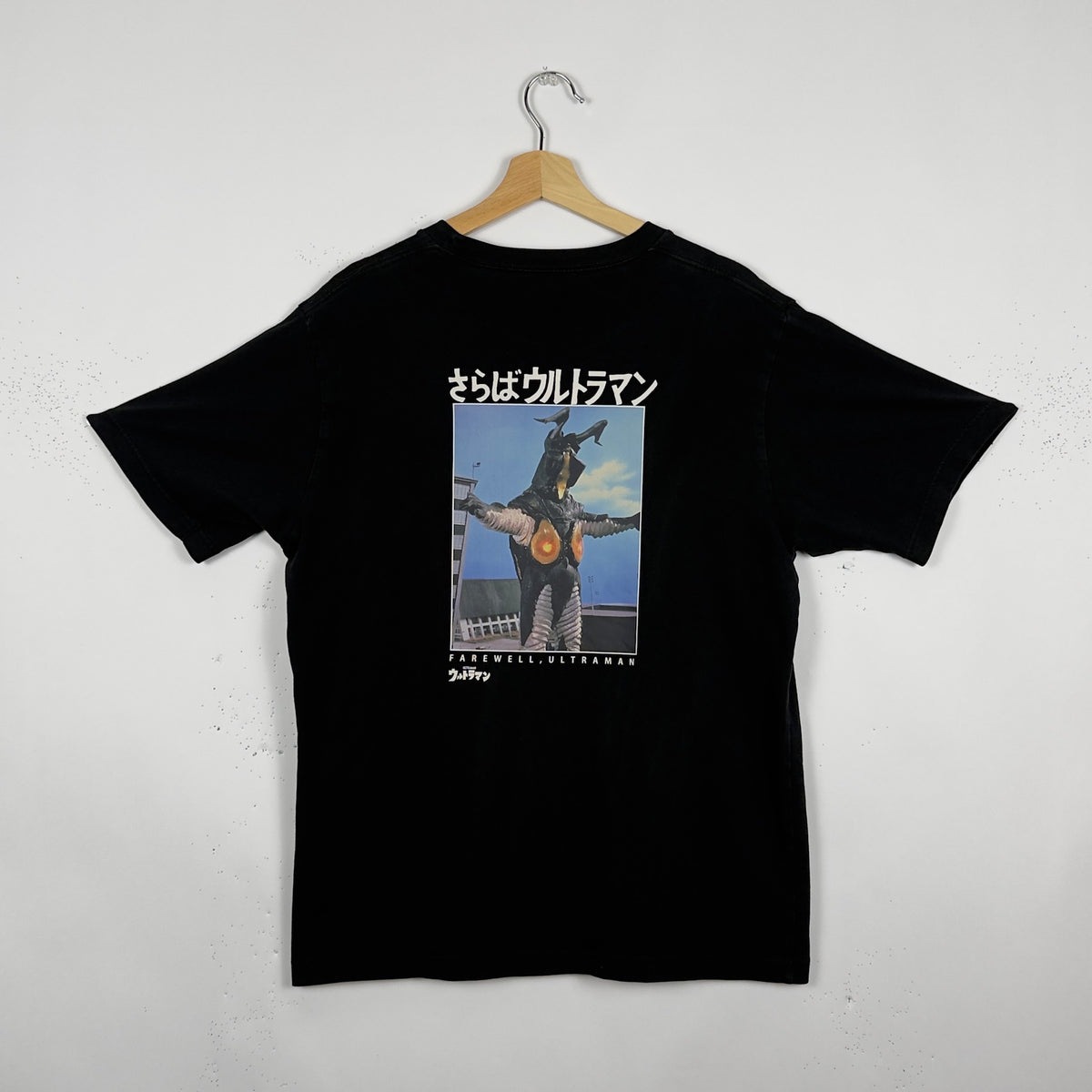 Space Dino Tee (M)