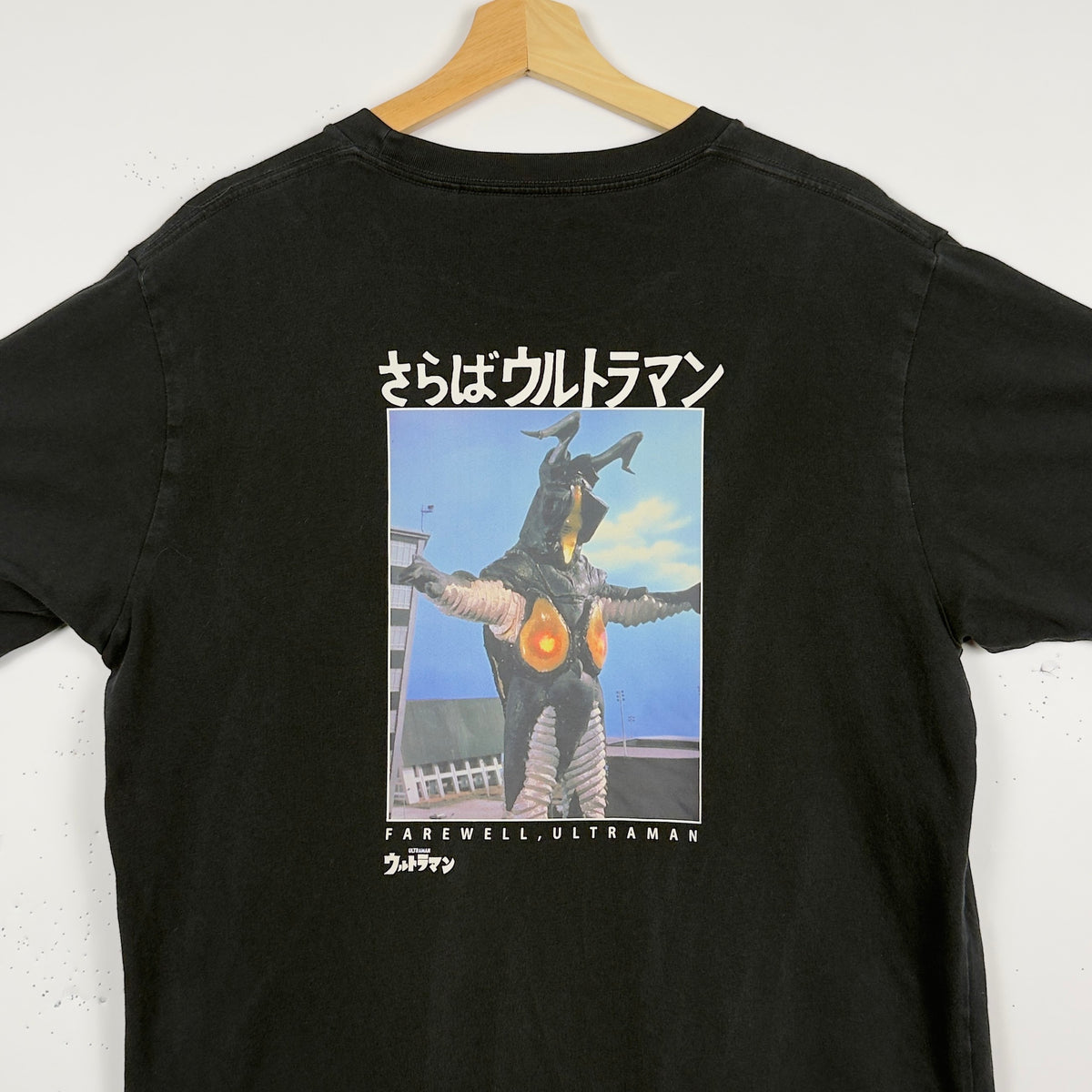 Space Dino Tee (M)