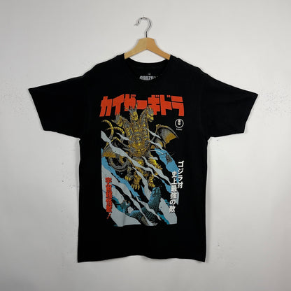 Godzilla Tee (L)