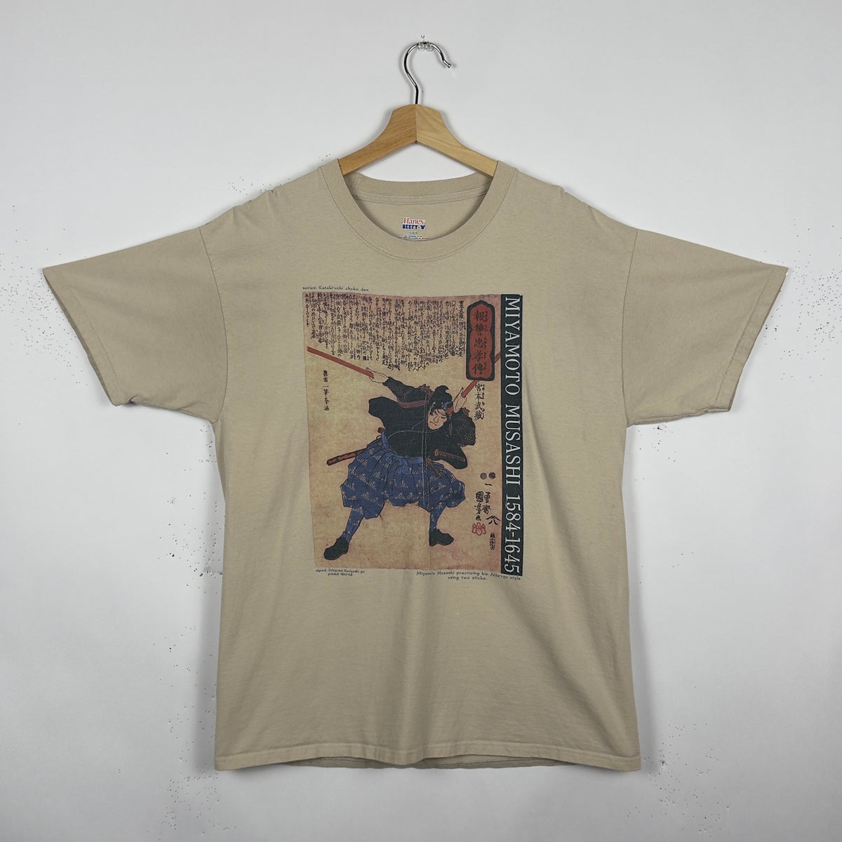 Musashi Tee (L)
