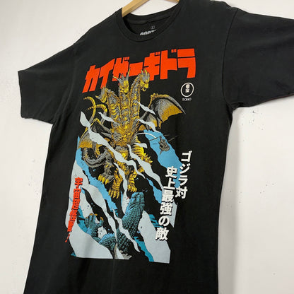 Godzilla Tee (L)