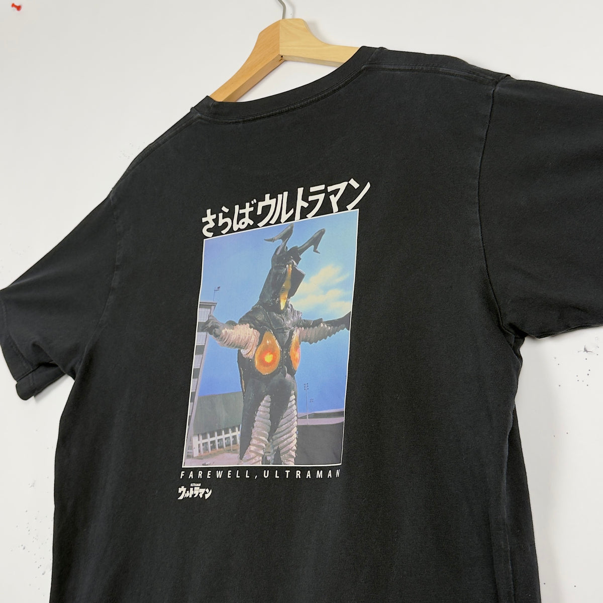 Space Dino Tee (M)