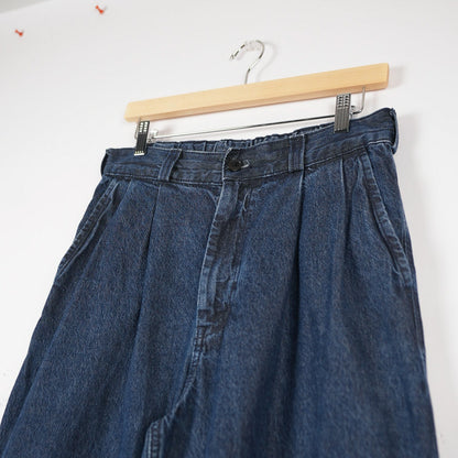 GU Dark Wash Baggy Denim 30x26 (Skated In, Bought in Japan)