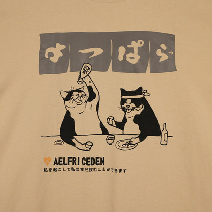 Aelfric Eden “Cats at the Bar” Tee (L)