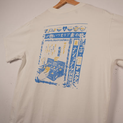 Aelfric Eden “Blue Label Japanese Graphic” Tee (L)