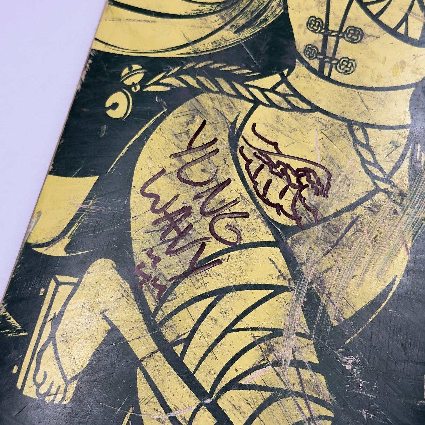 Apari Art Skate Deck (Signed & Skated)