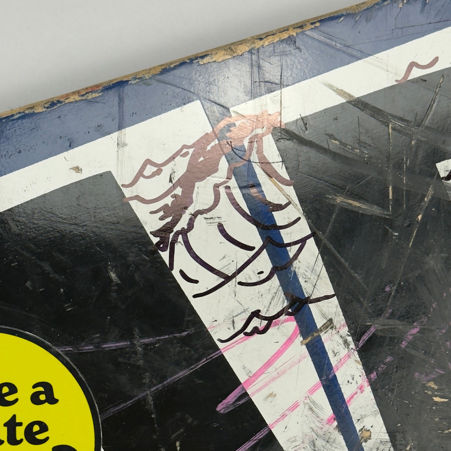 Baker “KADER” Skate Deck (8.25” – Signed)